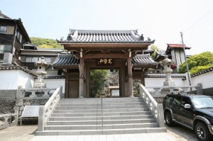Nagasaki (183)