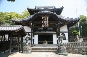 Nagasaki (194)