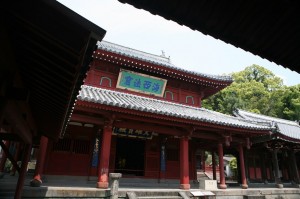 Nagasaki (206)