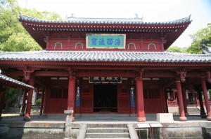 Nagasaki (207)