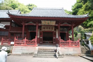 Nagasaki (213)