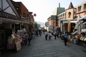 Nagasaki (298)