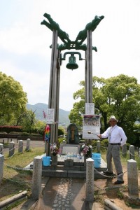 Nagasaki (51)