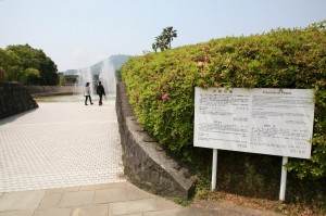 Nagasaki (52)
