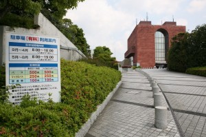 Nagasaki (6)