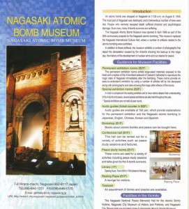 Nagasaki Japonia (25)