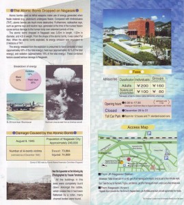 Nagasaki Japonia (26)