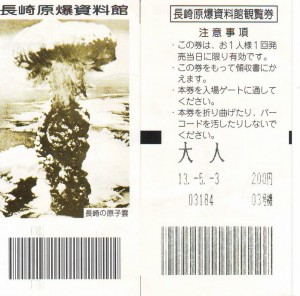Nagasaki Japonia (7)