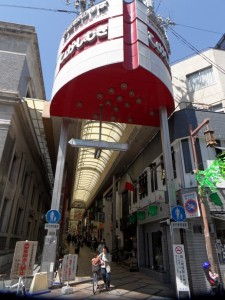 Nara Japonia (22)