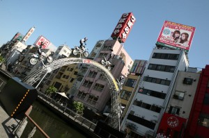 Osaka (149)