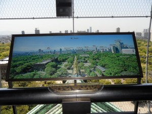 Osaka - Japonia (53)