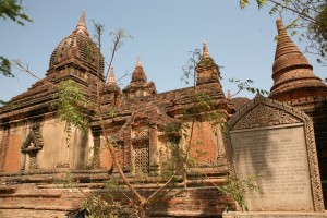 Pagan - Bagan - Birma (103)