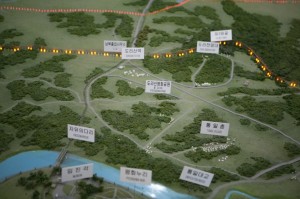 Panmunjom (132)