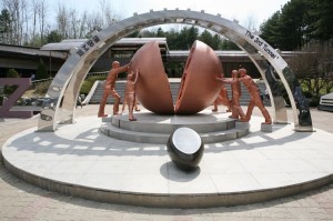 Panmunjom (154)