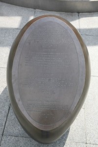 Panmunjom (155)