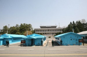 Panmunjom (16)