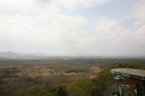 Panmunjom (170)