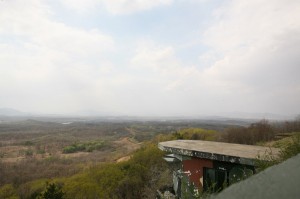 Panmunjom (175)