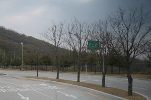 Panmunjom (207)