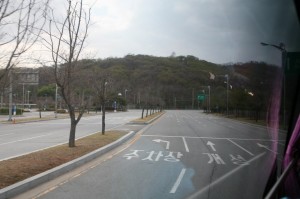 Panmunjom (208)
