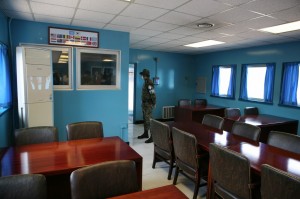 Panmunjom (38)