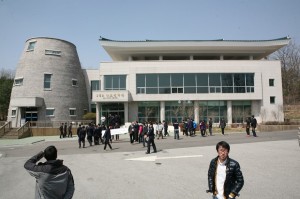 Panmunjom (5)