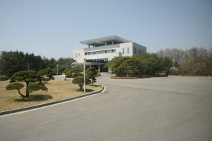 Panmunjom (6)
