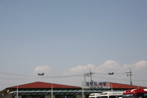 Panmunjom (95)
