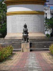 Rangun - Yangon (32)