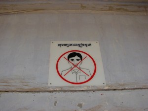 S21 Tuol Sleng Kambodża (11)