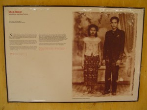 S21 Tuol Sleng Kambodża (150)