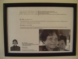 S21 Tuol Sleng Kambodża (196)