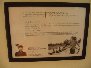 S21 Tuol Sleng Kambodża (197)
