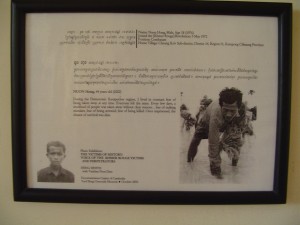 S21 Tuol Sleng Kambodża (198)