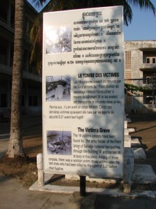 S21 Tuol Sleng Kambodża (2)