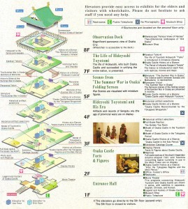 Scan10005