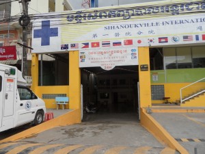 Sihanoukville Kambodża (234)