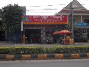 Sihanoukville Kambodża (237)