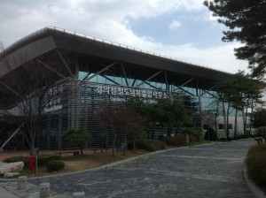 South Korea DMZ (130)