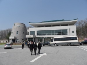 South Korea DMZ (157)