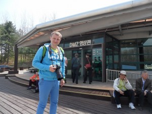 South Korea DMZ (191)