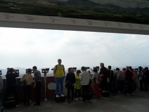 South Korea DMZ (226)