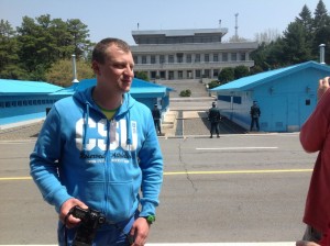 South Korea DMZ (70)