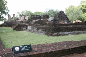 Sri Lanka - Polonnaruwa (12)