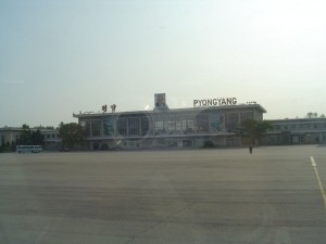 SunanAirport