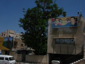 Syria (47)