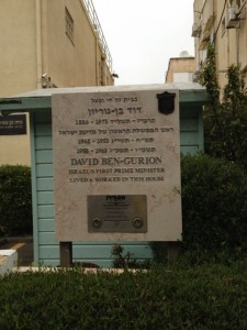 Tel Awiw (195)