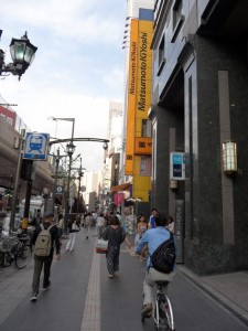 Tokio - Japan (687)