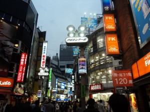 Tokio - Tokyo (139)