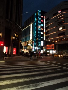 Tokio - Tokyo (162)